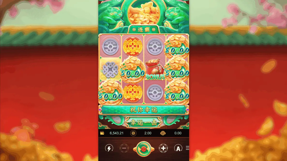 独家发布ps游戏源码下载/5Gslots源码下载/捕鱼达人/棋牌游戏/街机/二合一API接口厂商源码下载 商品图片 14
