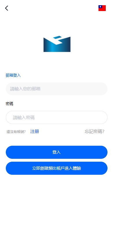 ST5源码下载/ST5外汇系统交易系统服务/ST5系统一站式快速部署/ST5外汇系统交易系统源码下载 商品图片 3