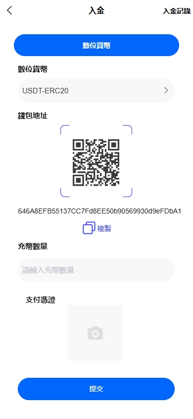ST5源码下载/ST5外汇系统交易系统服务/ST5系统一站式快速部署/ST5外汇系统交易系统源码下载 商品图片 5