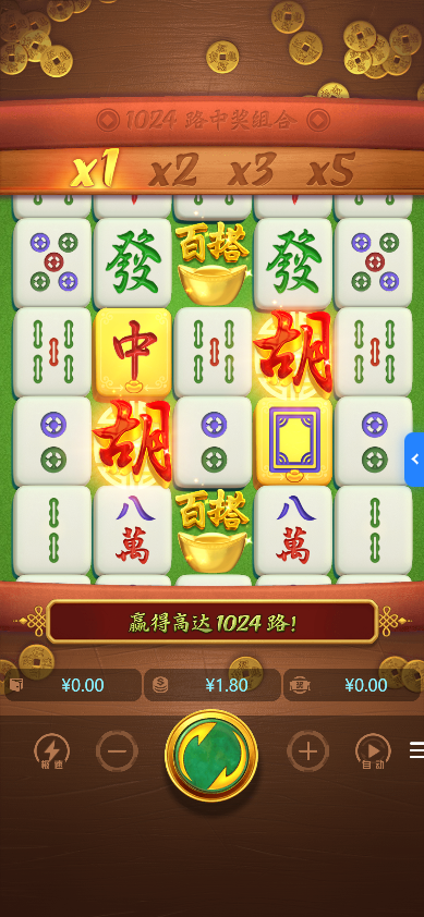 全新星云娱乐/本地彩种系统/星汇api/彩种系统可控/电子类均可点控/后端php 商品图片 8