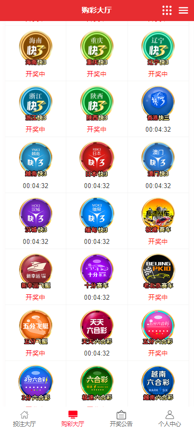 官方稀缺资源vue 原版 商品图片 18