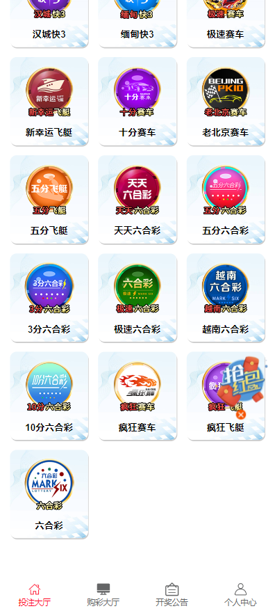 官方稀缺资源vue 原版 商品图片 2