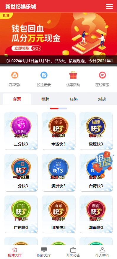 官方稀缺资源vue 原版 商品展示图