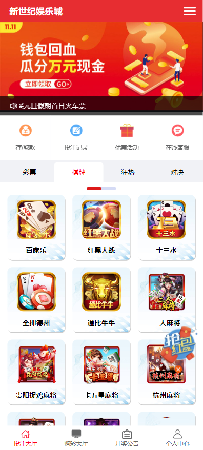 官方稀缺资源vue 原版 商品图片 16