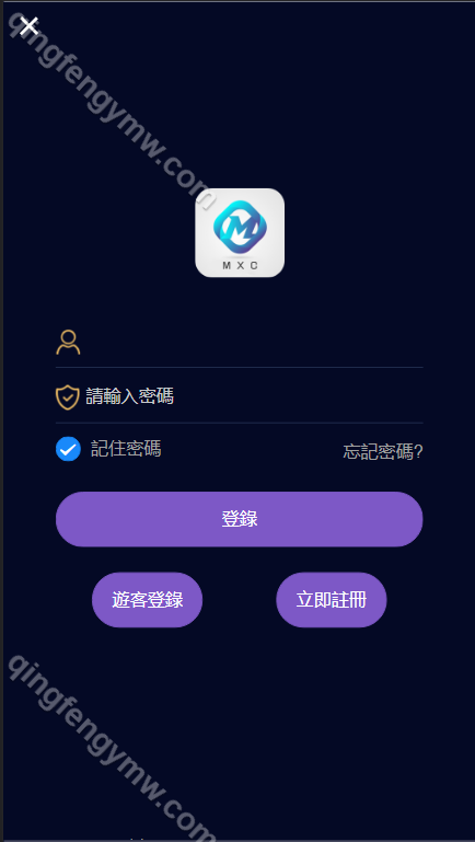 VUE伪交易大厅PC28源码+客服系统微交易理财系统后台控杀 商品展示图