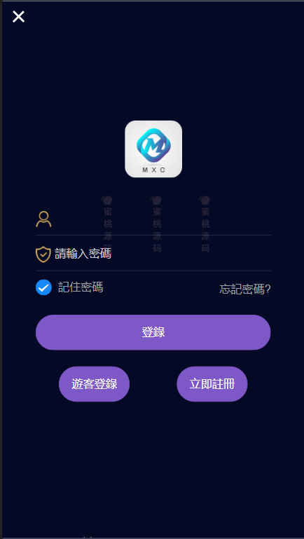 PC28理财系统源码下载/VUE伪交易大厅/后台控杀+客服完整功能 商品图片 3